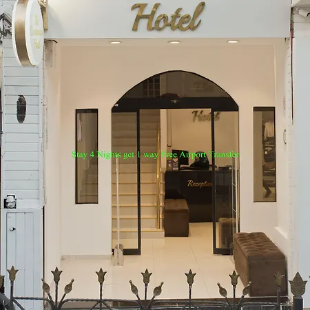 酒店 君士坦丁酒店