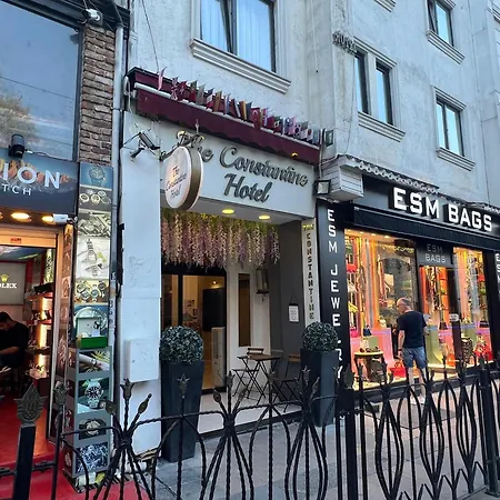 君士坦丁酒店 酒店 3*